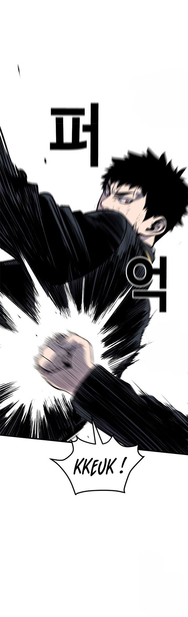 Switch Chapter 37.2 - halaman 16