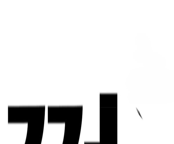 Switch Chapter 37.2 - halaman 36