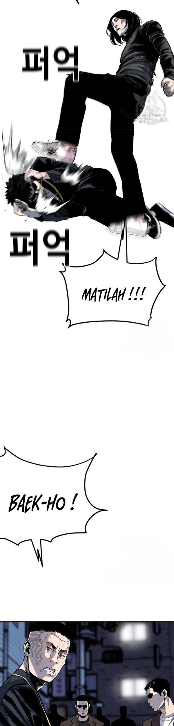 Switch Chapter 37.2 - halaman 44