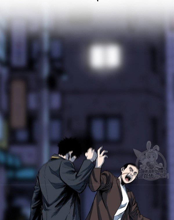 Switch Chapter 38.1 - halaman 39