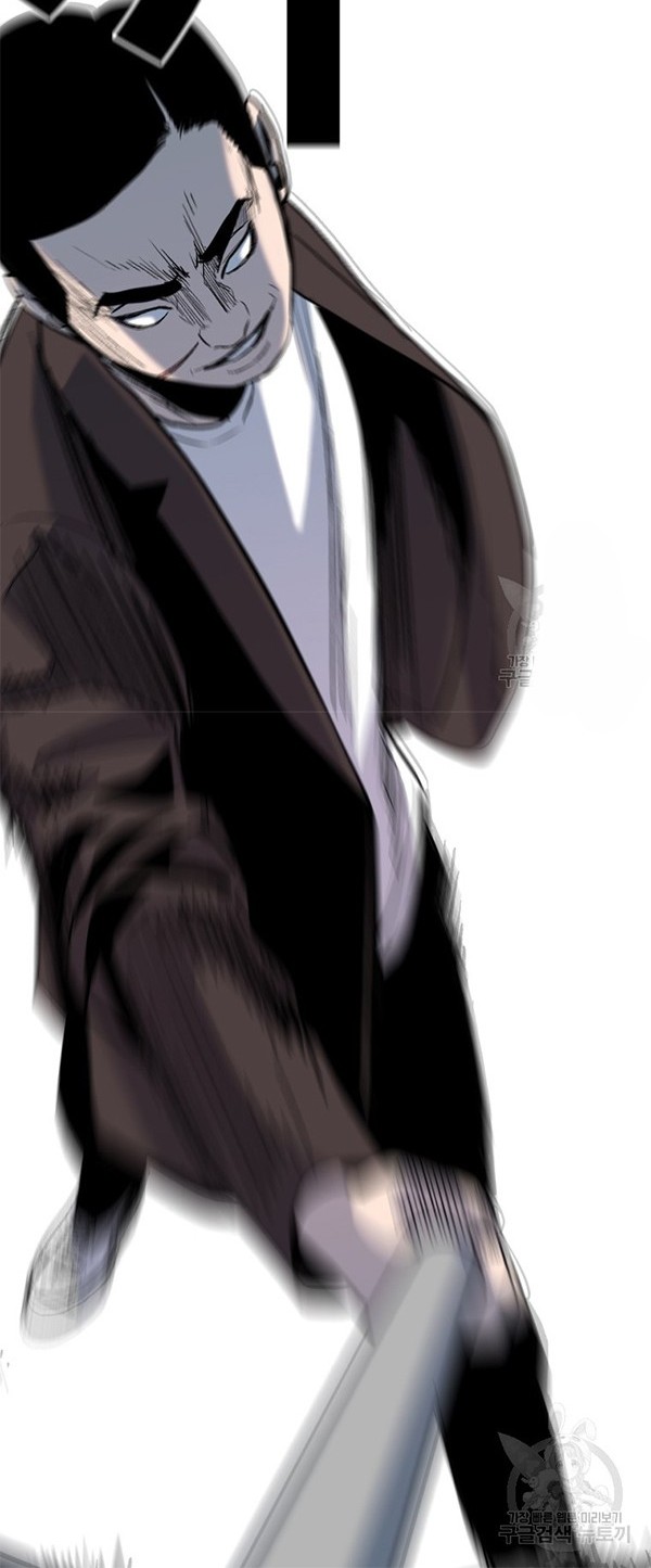 Switch Chapter 38.1 - halaman 9