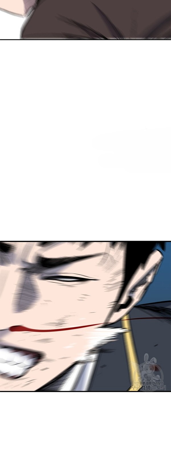 Switch Chapter 38.2 - halaman 12
