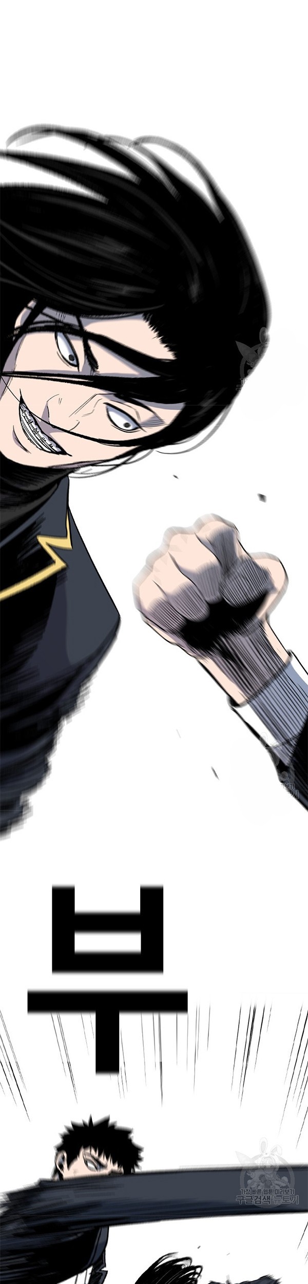 Switch Chapter 38.2 - halaman 42