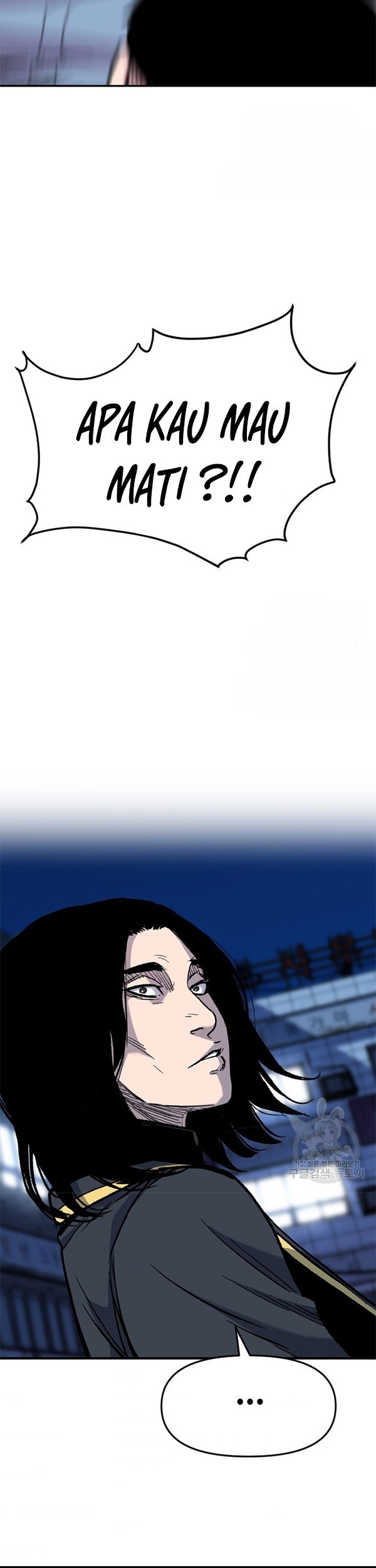 Switch Chapter 38.2 - halaman 8