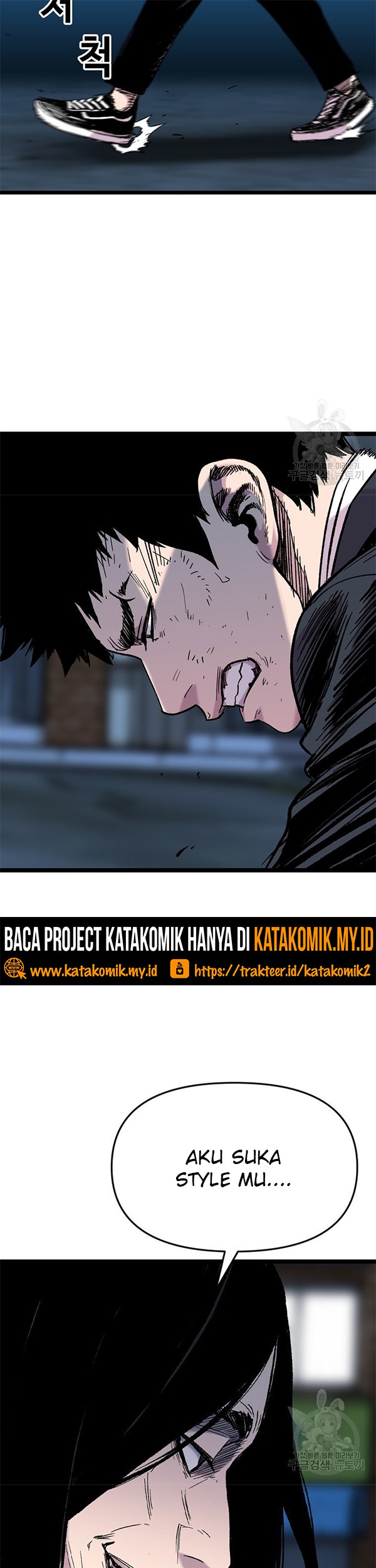 Switch Chapter 39.1 - halaman 14
