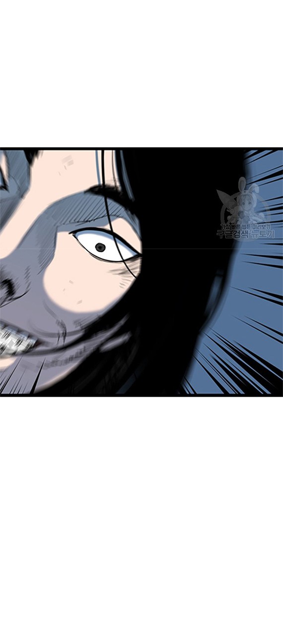 Switch Chapter 39.1 - halaman 31