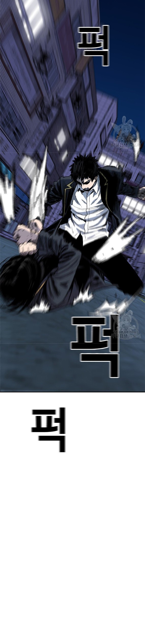 Switch Chapter 39.1 - halaman 40