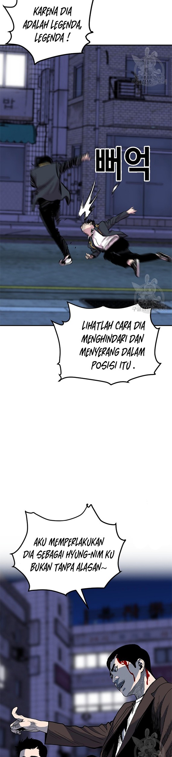 Switch Chapter 39.2 - halaman 20