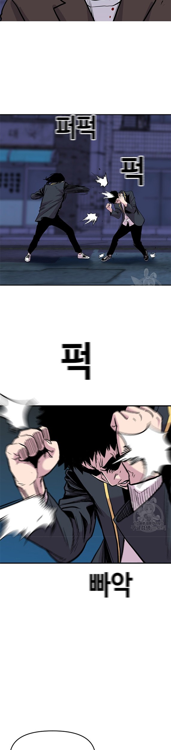 Switch Chapter 39.2 - halaman 30