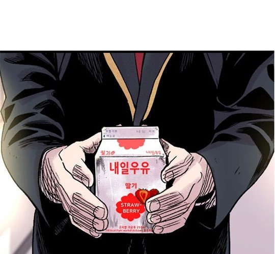 Switch Chapter 4.1 - halaman 36
