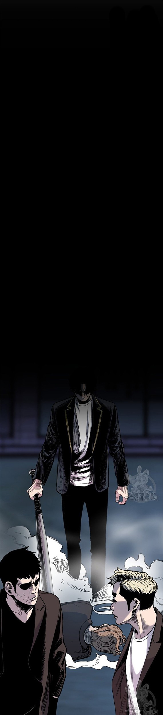 Switch Chapter 40.1 - halaman 12