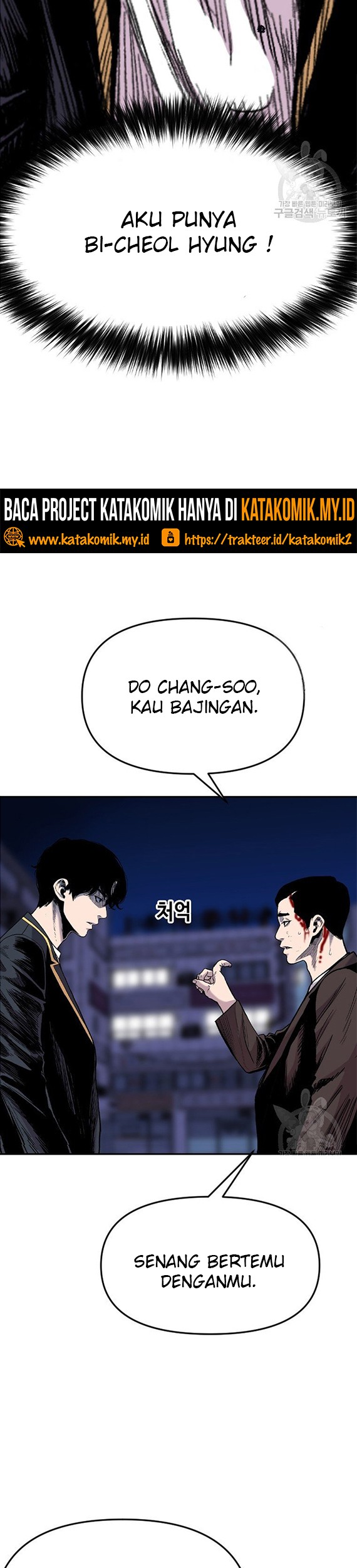 Switch Chapter 40.1 - halaman 26