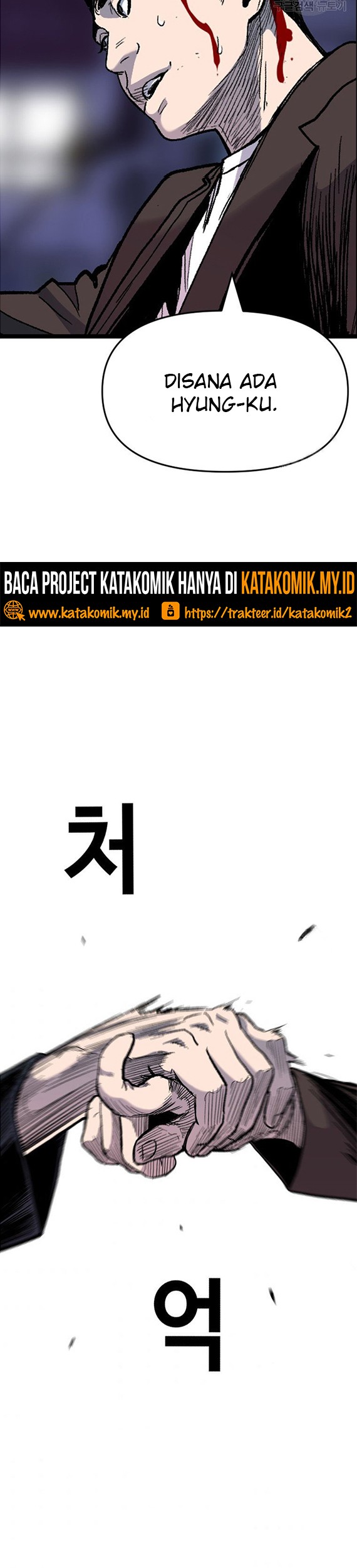 Switch Chapter 40.1 - halaman 28