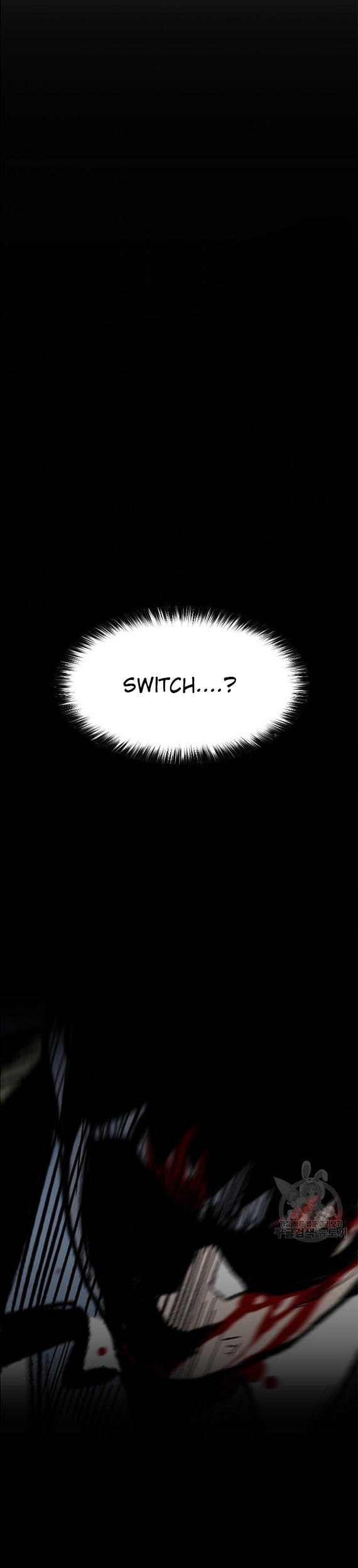 Switch Chapter 40.2 - halaman 2