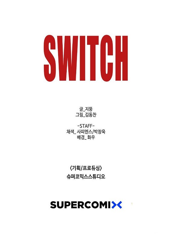Switch Chapter 40.2 - halaman 41
