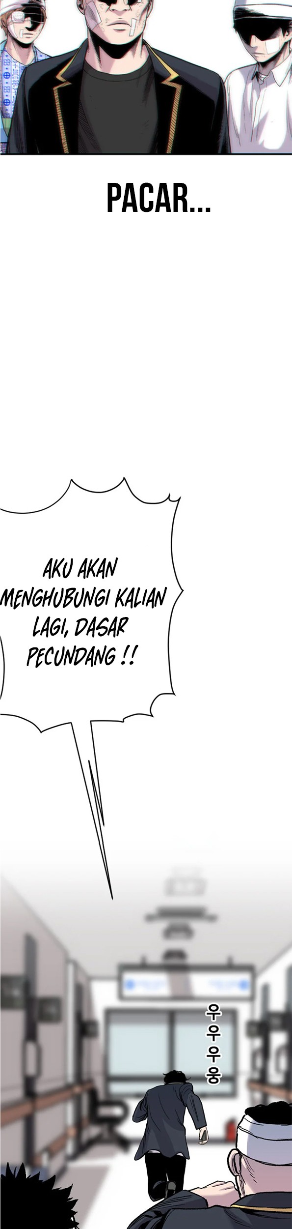 Switch Chapter 41.2 - halaman 14
