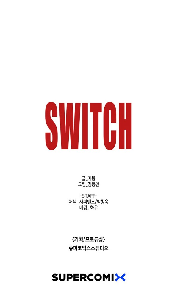 Switch Chapter 41.2 - halaman 31