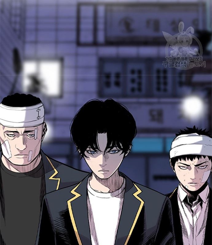 Switch Chapter 44.1 - halaman 13