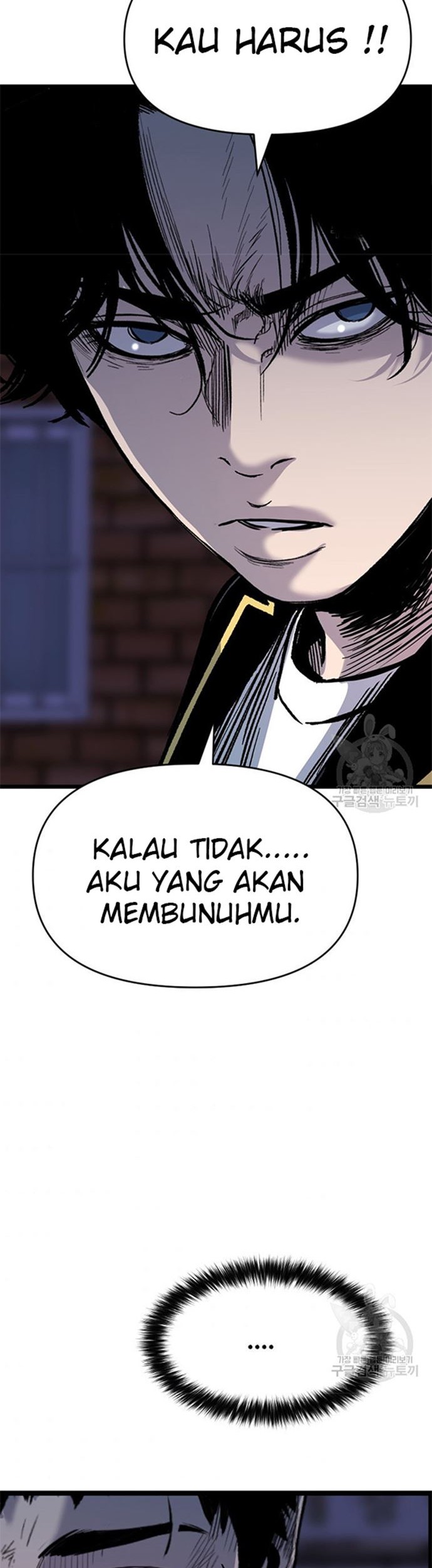 Switch Chapter 44.1 - halaman 24