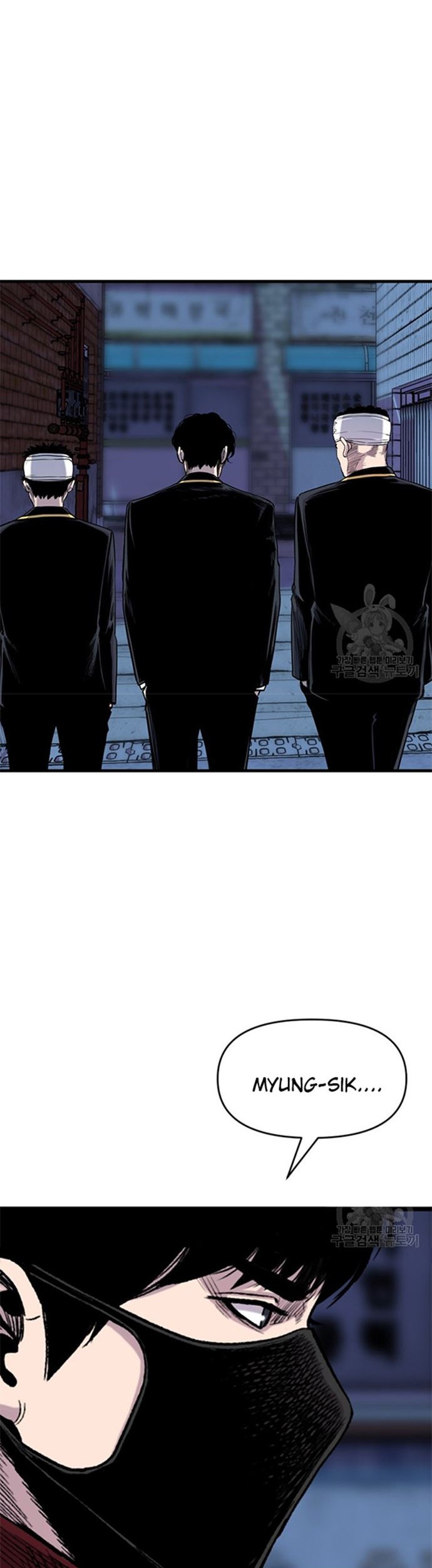 Switch Chapter 44.1 - halaman 3