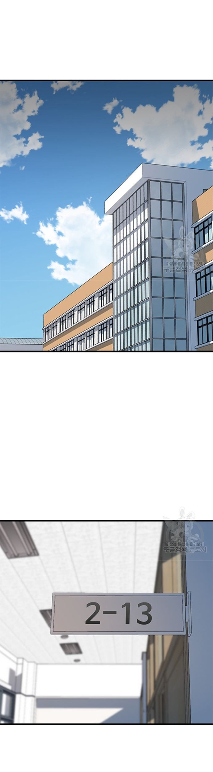 Switch Chapter 44.1 - halaman 35