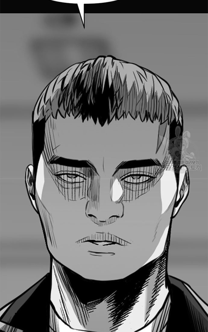 Switch Chapter 44.2 - halaman 10