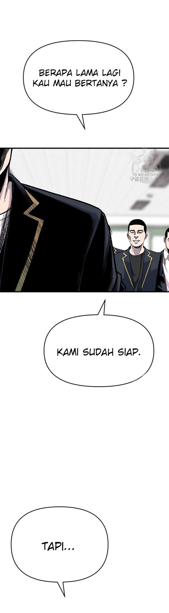 Switch Chapter 44.2 - halaman 3