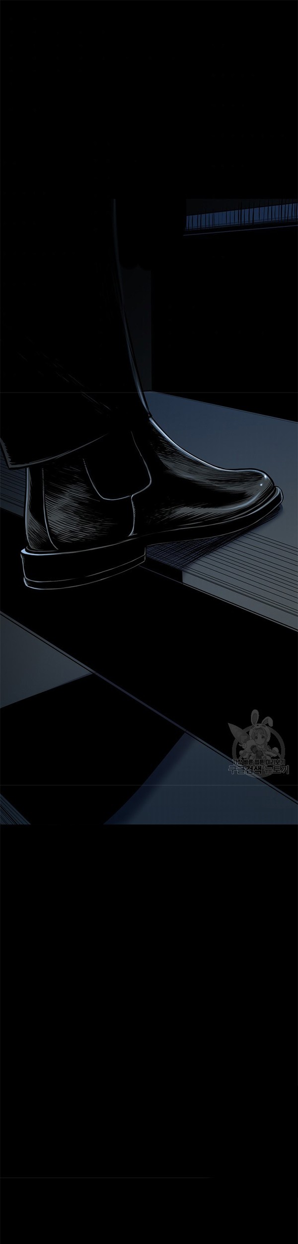 Switch Chapter 45.1 - halaman 2