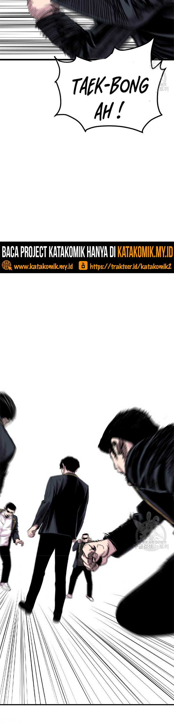 Switch Chapter 45.2 - halaman 18