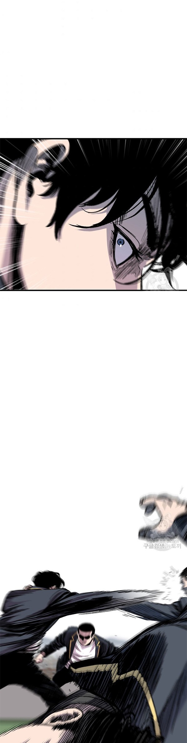 Switch Chapter 45.2 - halaman 19