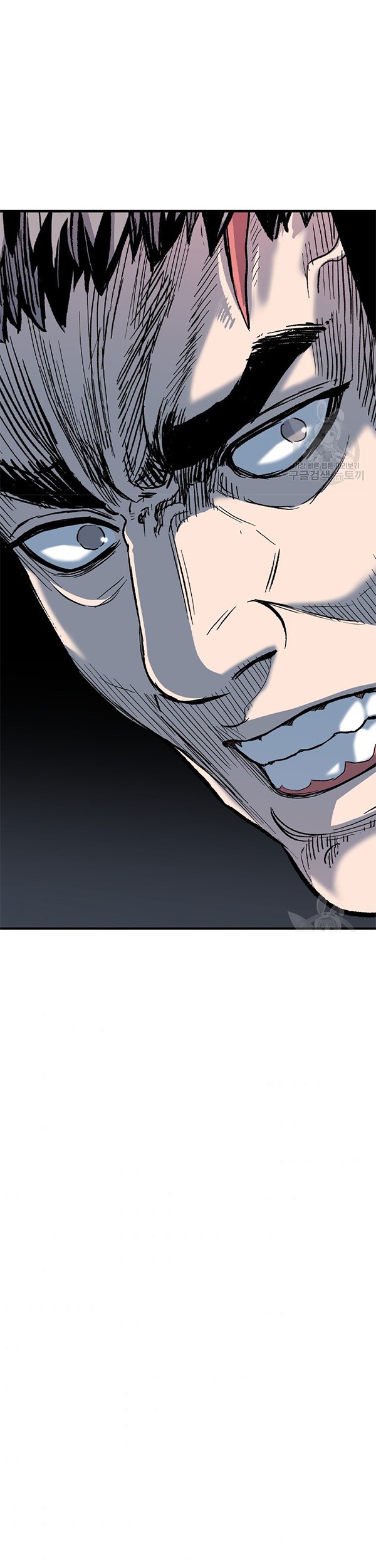 Switch Chapter 45.2 - halaman 2