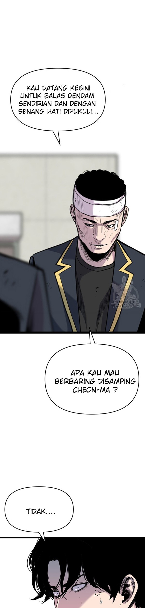 Switch Chapter 45.2 - halaman 32