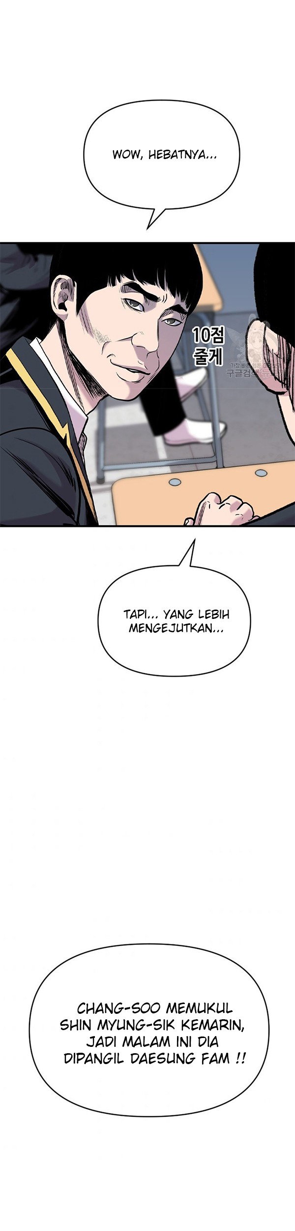 Switch Chapter 46.1 - halaman 18