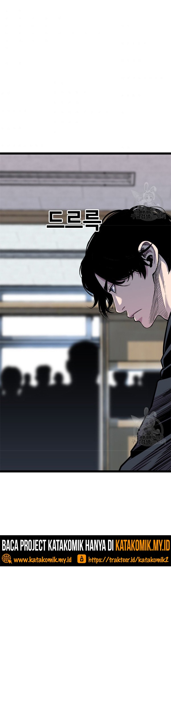 Switch Chapter 46.1 - halaman 22