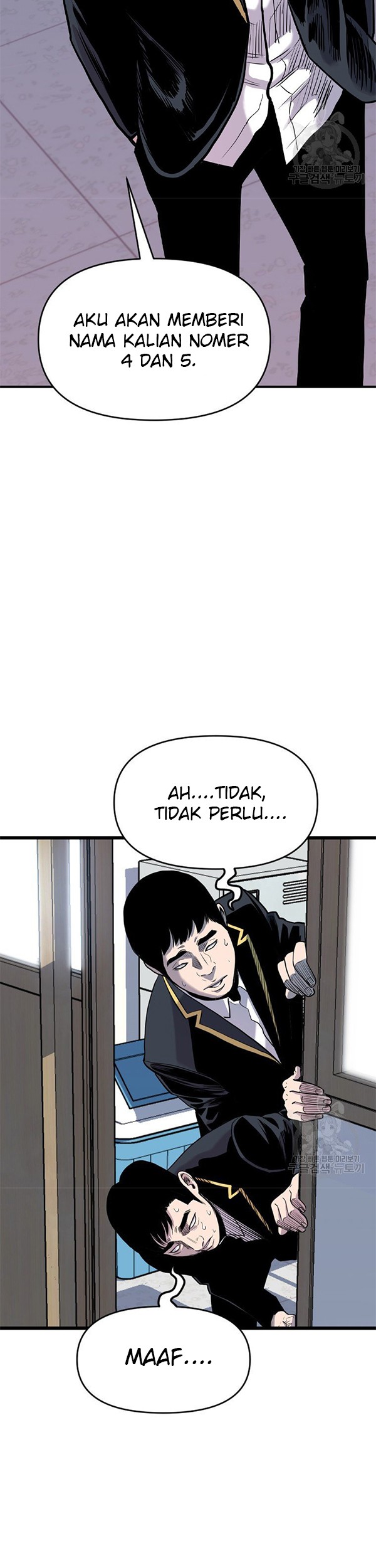 Switch Chapter 46.1 - halaman 34
