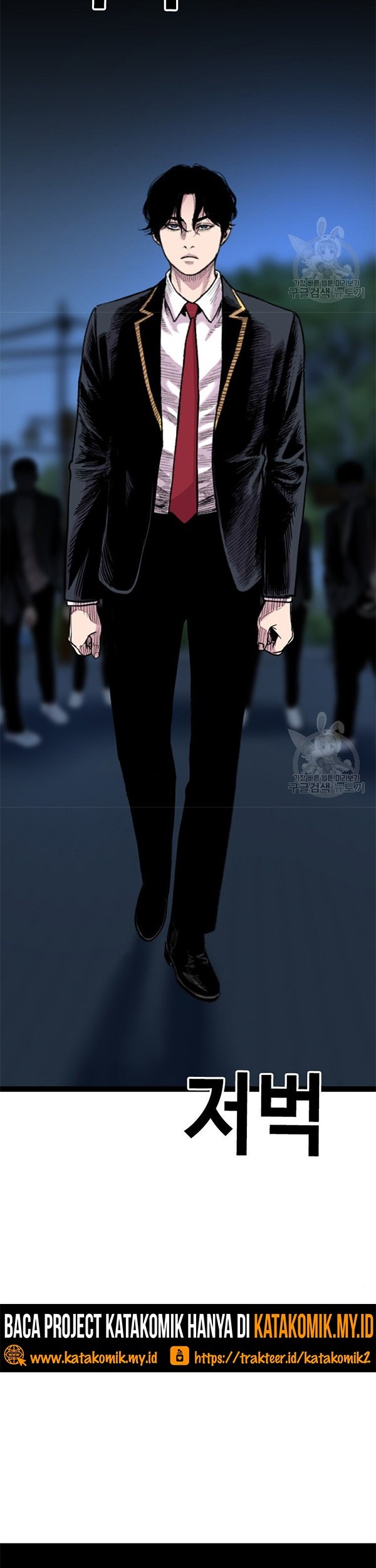 Switch Chapter 46.2 - halaman 22