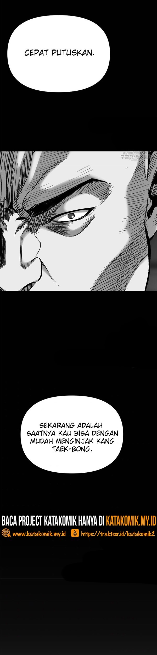 Switch Chapter 46.2 - halaman 51