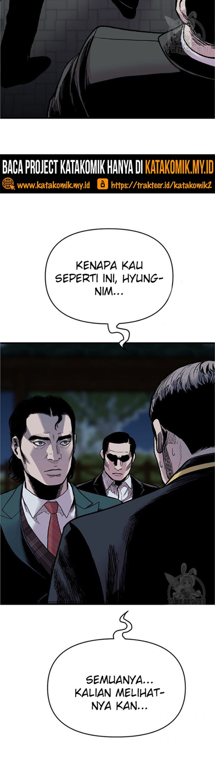 Switch Chapter 47.1 - halaman 14