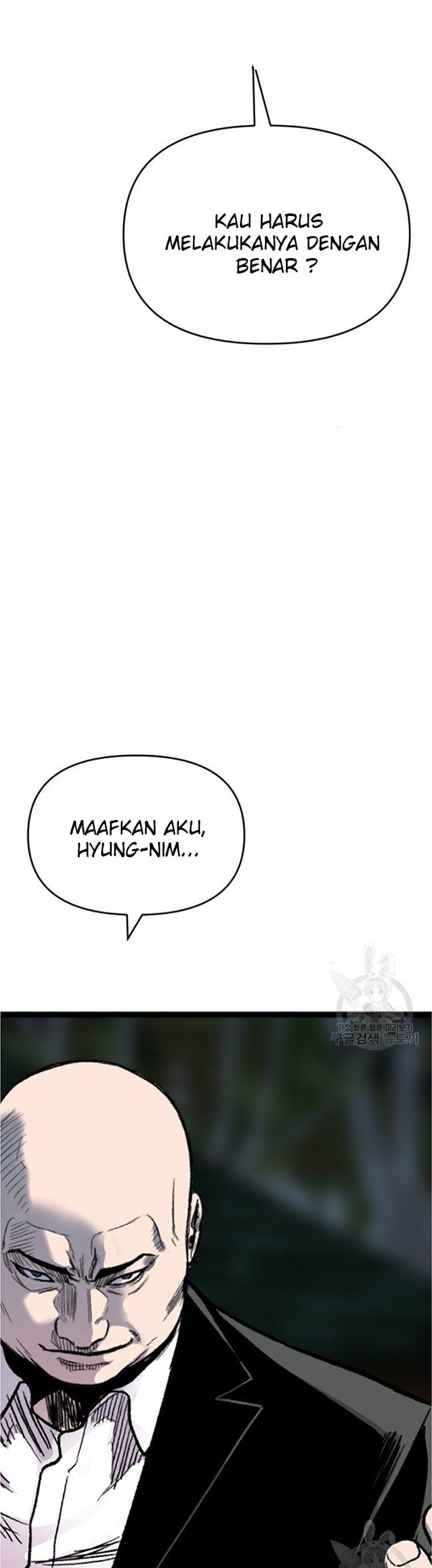 Switch Chapter 47.1 - halaman 24