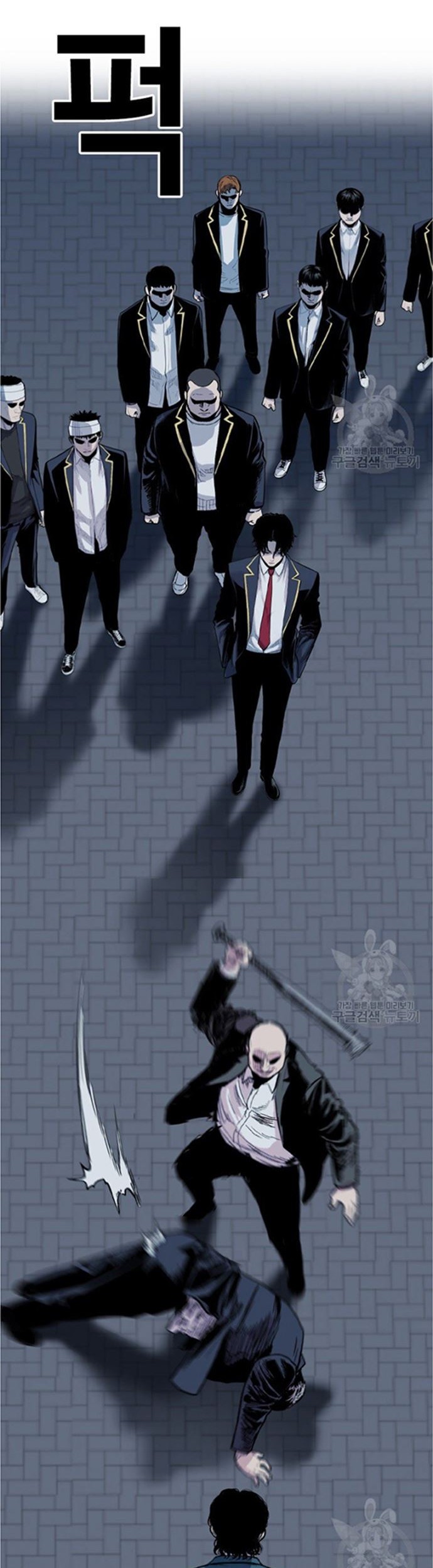 Switch Chapter 47.1 - halaman 30