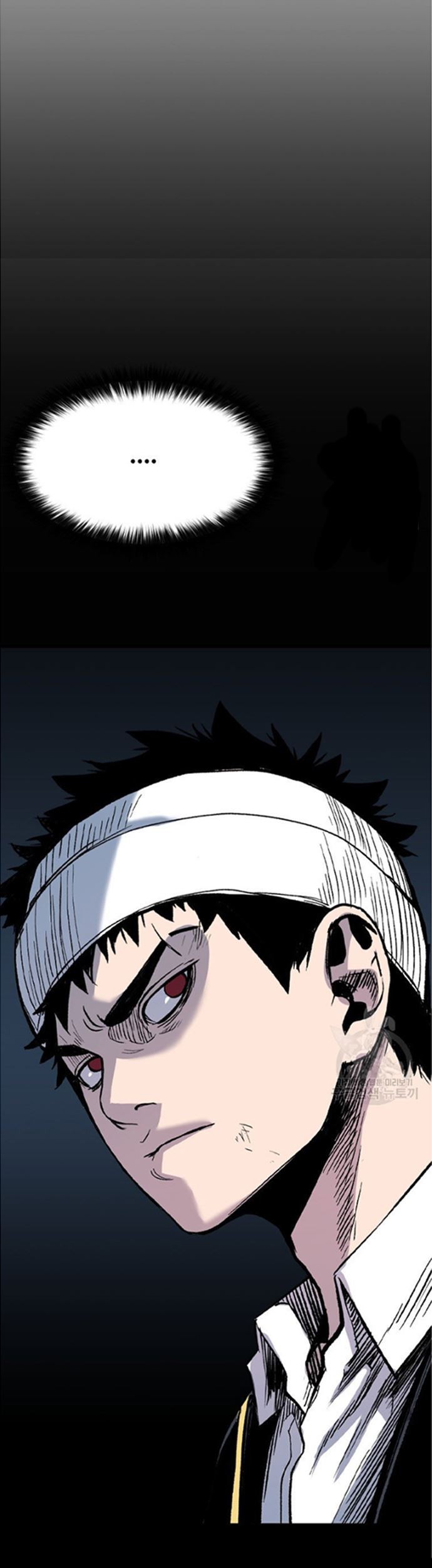 Switch Chapter 47.1 - halaman 44