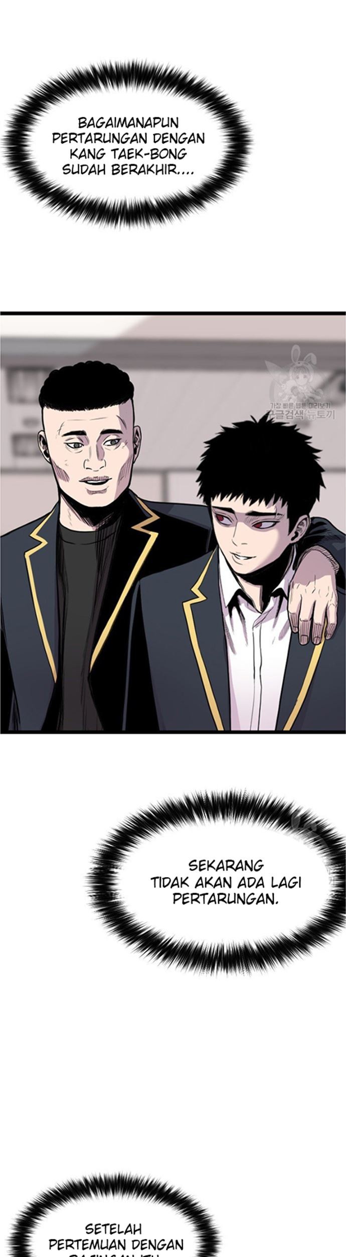 Switch Chapter 47.2 - halaman 17