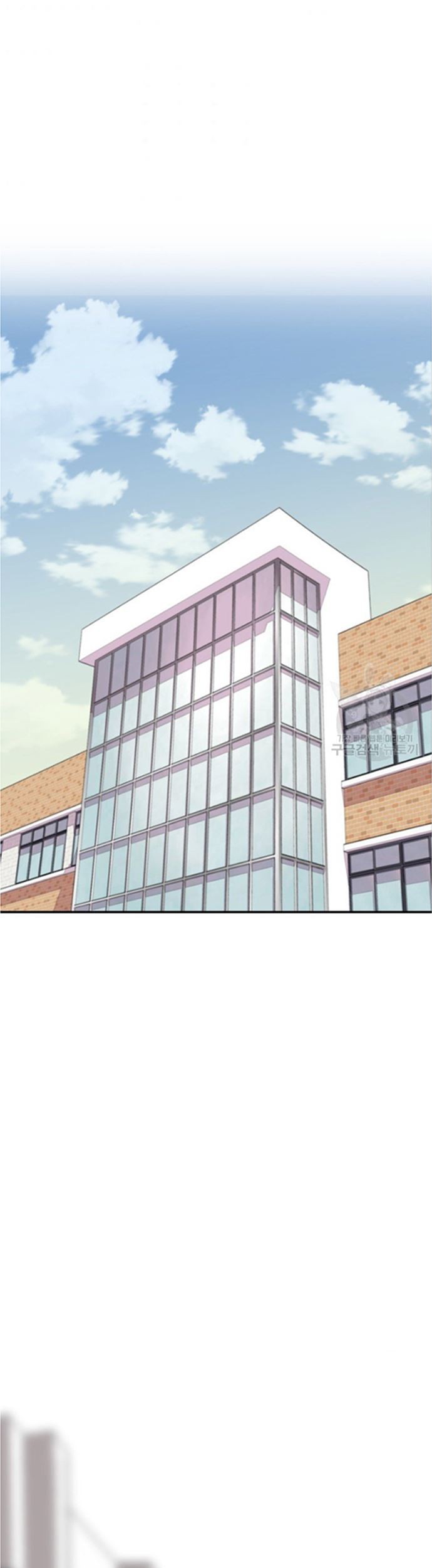 Switch Chapter 47.2 - halaman 2