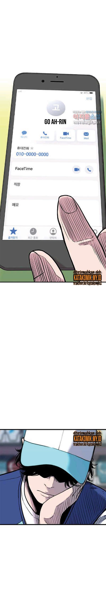 Switch Chapter 48.1 - halaman 4