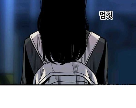 Switch Chapter 49.2 - halaman 29