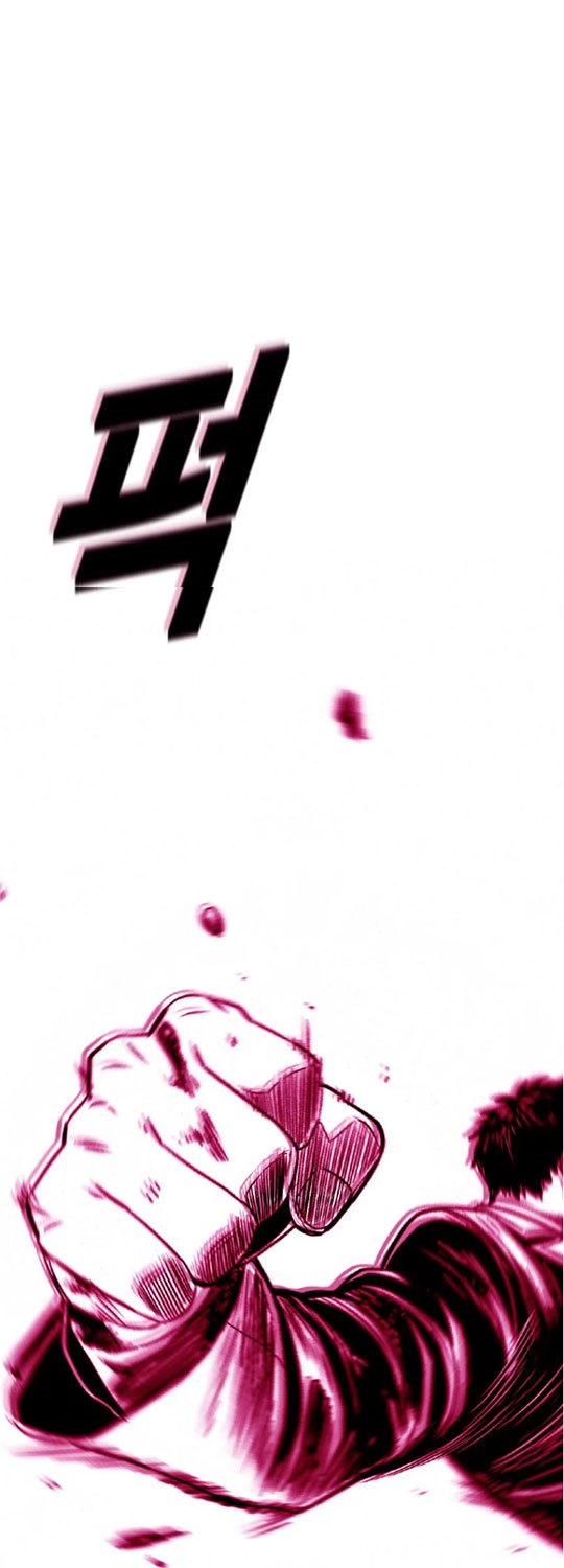Switch Chapter 5.1 - halaman 34