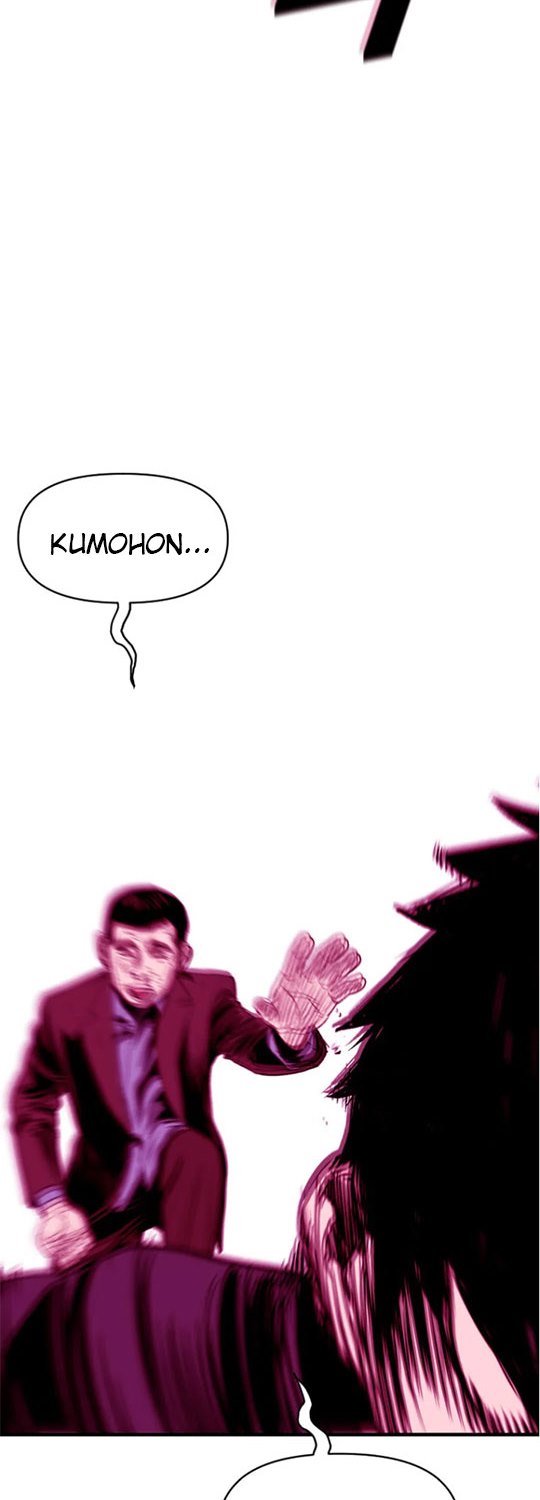 Switch Chapter 5.1 - halaman 39