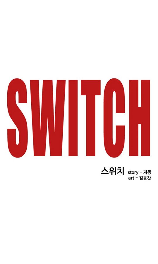 Switch Chapter 5.1 - halaman 76