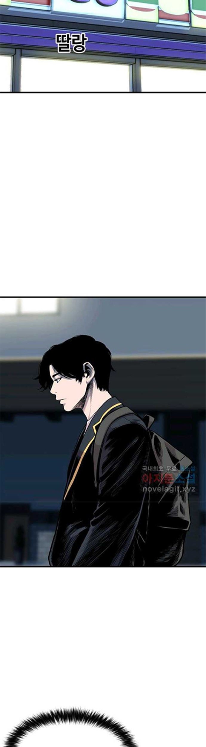Switch Chapter 51.1 - halaman 42