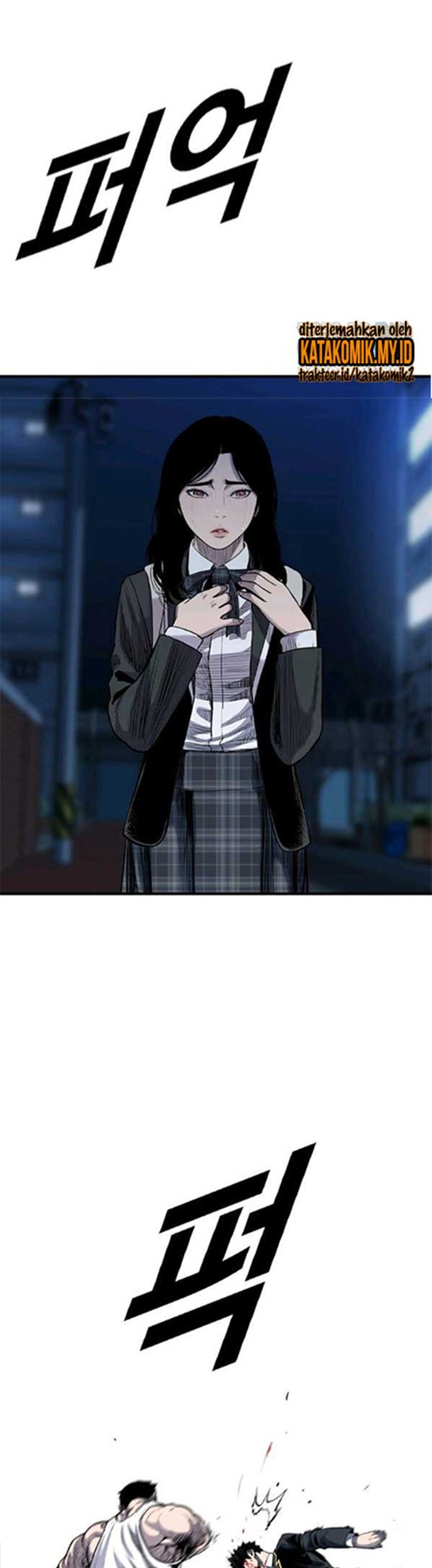 Switch Chapter 51.2 - halaman 3